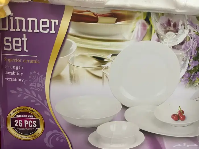 طقم صحون ابيض جديد 0