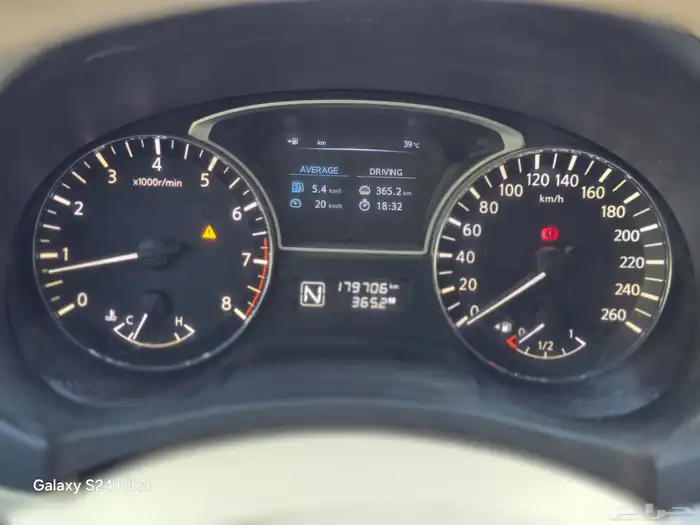 نيسان التيما للبيع 5