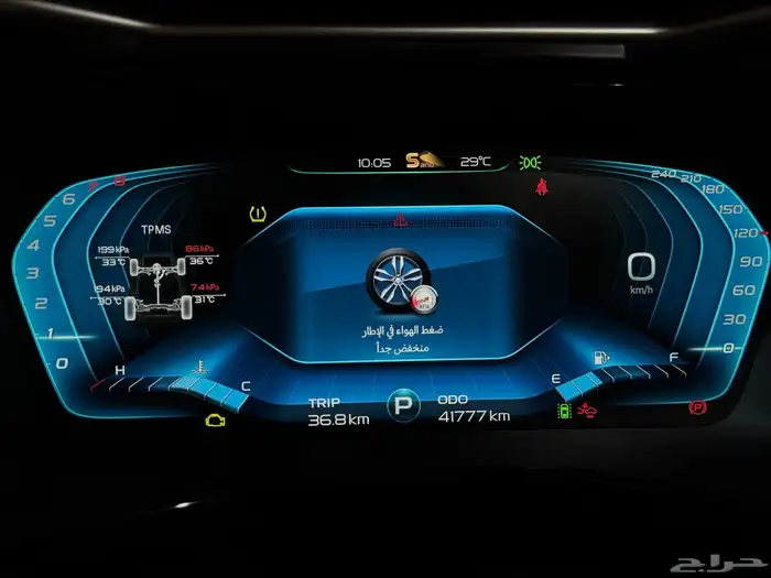 جيلي توجيلا 2021 (( بحالة ممتازة )) 6