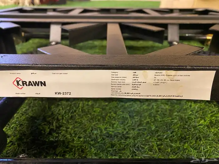 غازات جديده للبيع 2