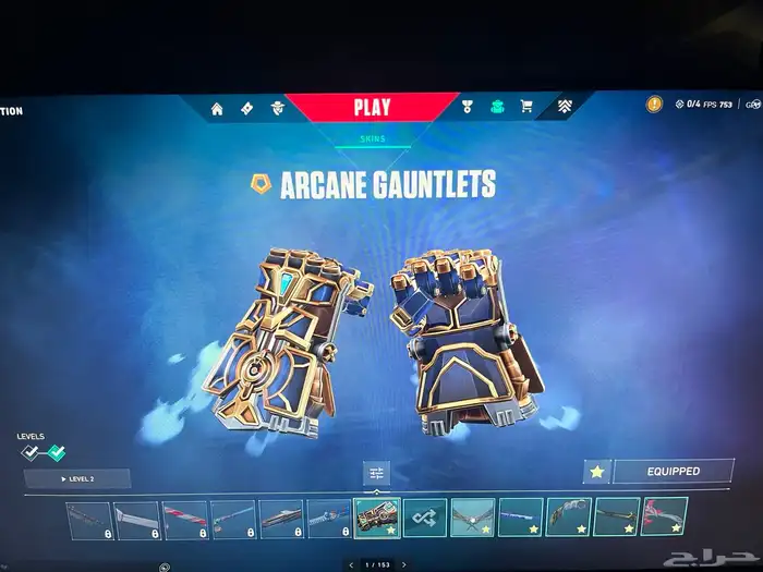 حساب فالورانت ملغم 4