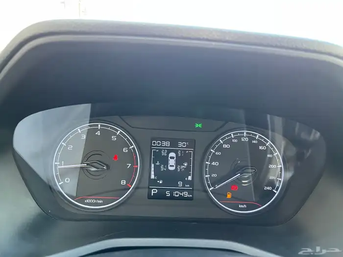 جيلي_اميجراند7_2023 32