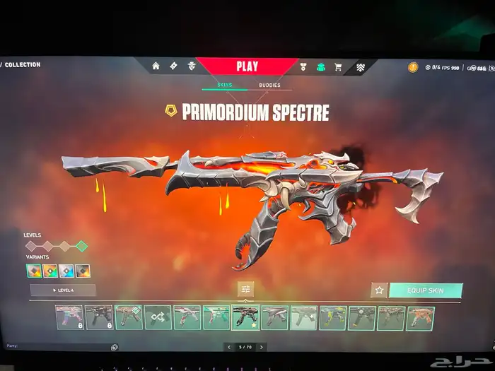 حساب فالورانت ملغم 44