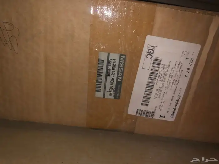 ديكور باب التيما 2016-2018 أصلي وكالة لون بيج 13