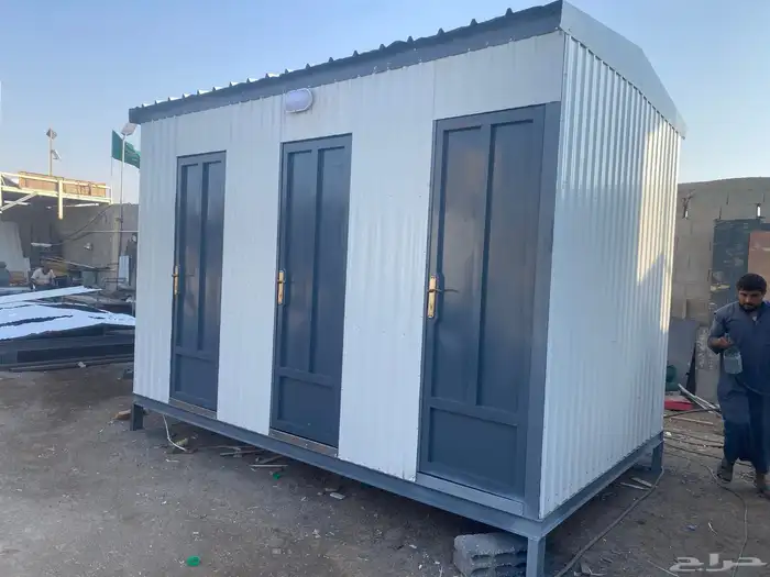 طريق رماح 13