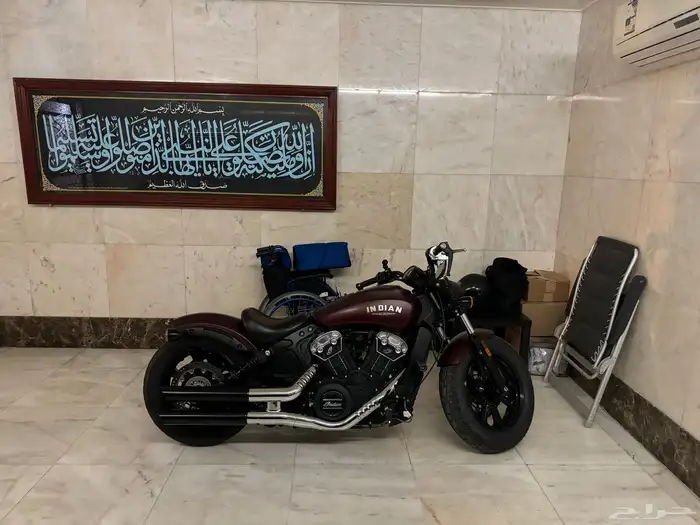 انديان سكاوت بابر 2022 .(Indian scout bobber) 1