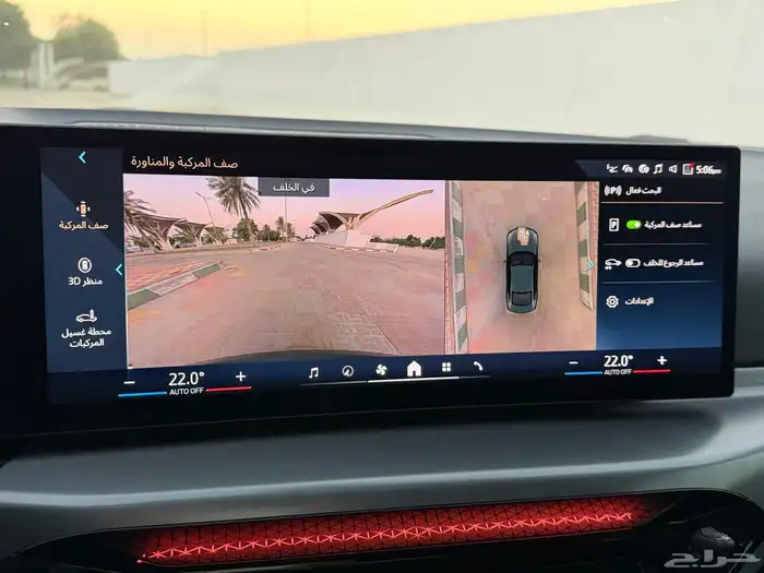 BMW 2026 420i كوبيه M kit 32