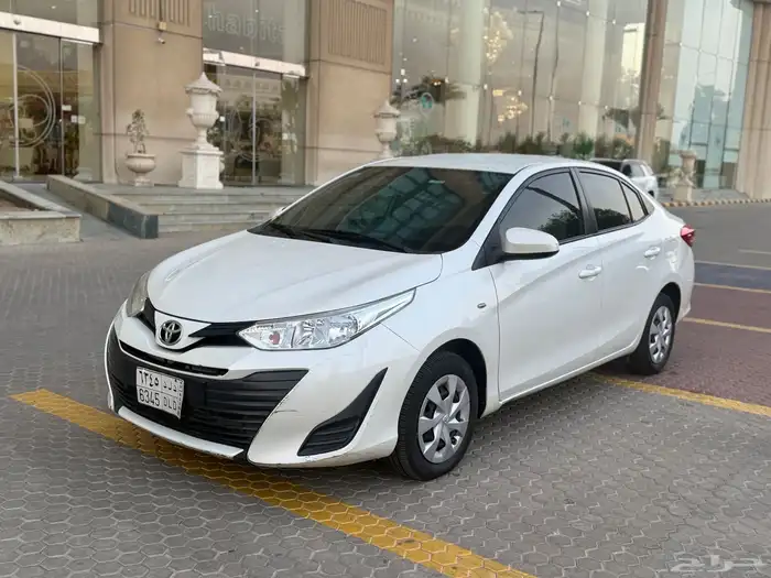 يارس 2020 وكاله 1