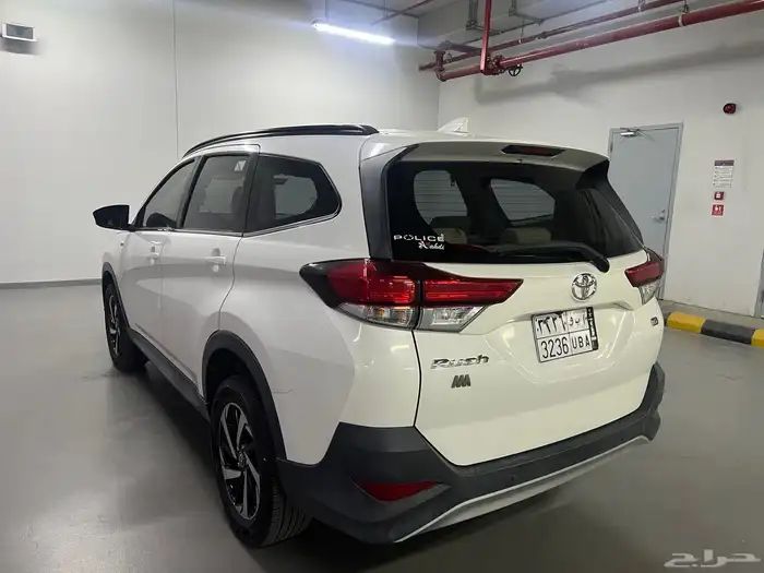 راش مديل 2020 وكاله 3