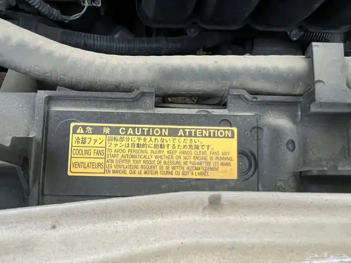 كورولا2015(GLi)مخزن 34