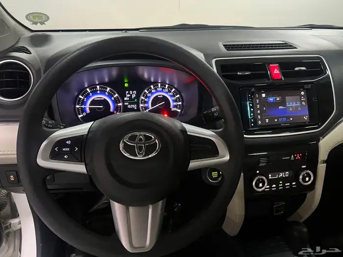 راش مديل 2020 وكاله 11