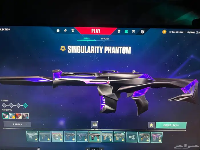 حساب فالورانت ملغم 37