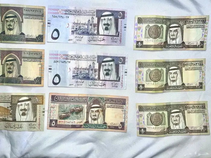 عملات قديمه 1