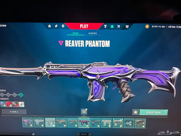 حساب فالورانت ملغم 38