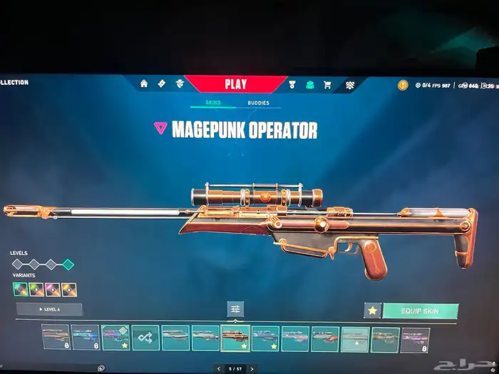 حساب فالورانت ملغم 9