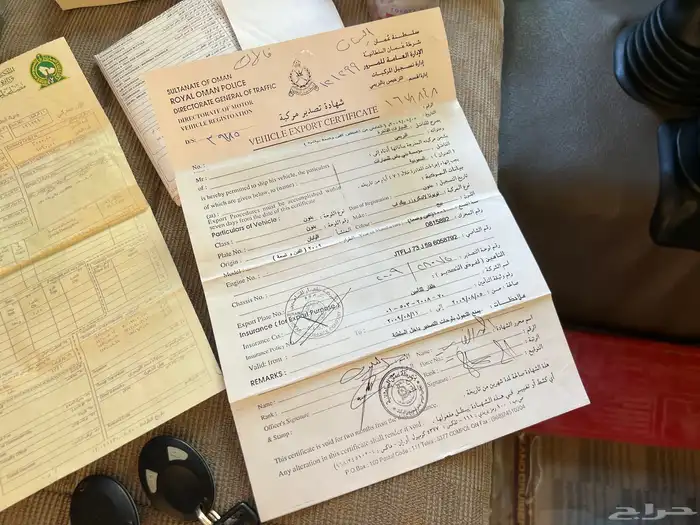 جيب شاص المديل 2009 مخزن بريمي سلق 11 ريشه ونش دفلوك 68