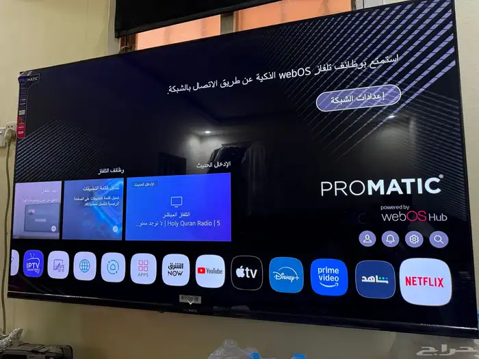 شاشة 0