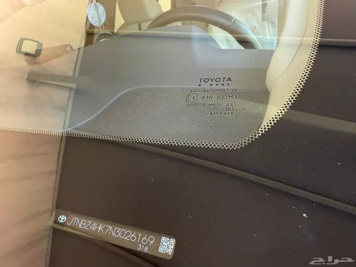 كامري المديل 2022 ( قراندي 6 سرندل ) سعودية عبداللطيف جميل 5