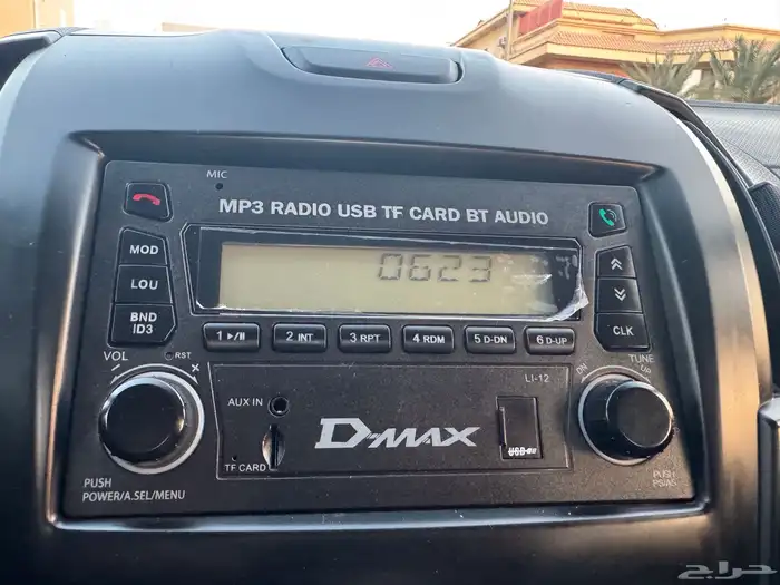 ايسوزو ديماكس غمارة نظيف جدا 2022 ممشى قليل خمسة شنكار 24