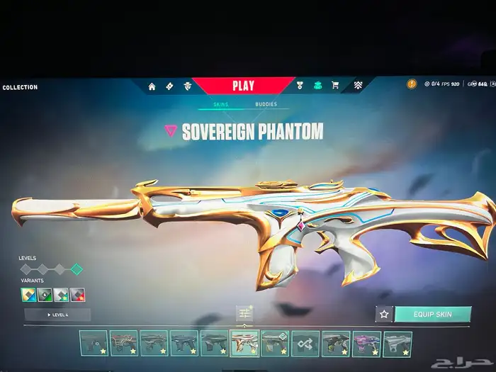 حساب فالورانت ملغم 36