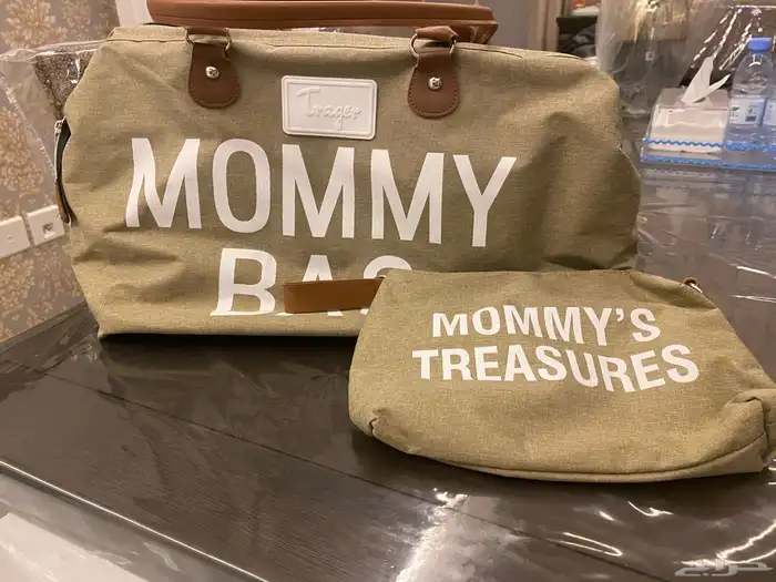 شنطة اطفاب 0