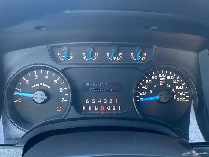 فورد 2014 ( ارامكوا ) 5