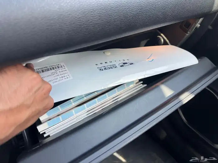 جيلي كولراي 2022 فل كامل GF بلس شبه الجديد 23