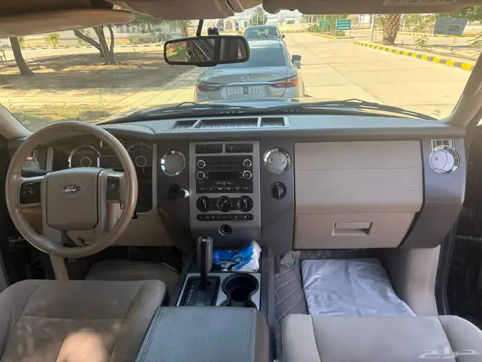 جمس اكسبديشن قصير 7