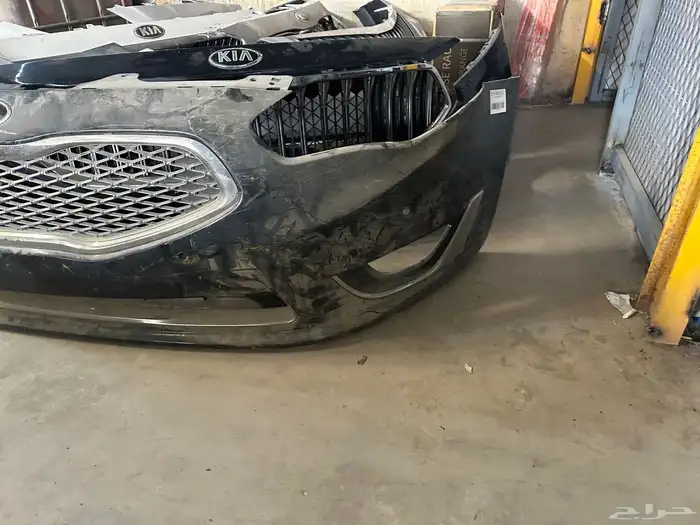 صدام كادينزا 2014-2016 اصلي 2