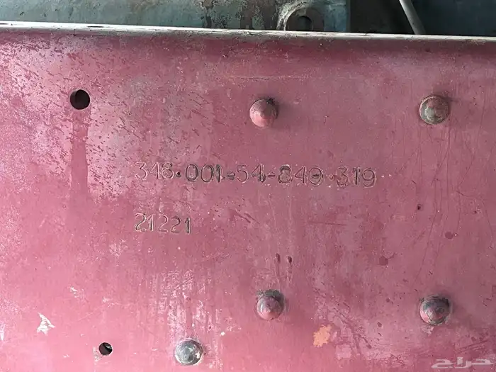 مور سيدس بوز 82 16