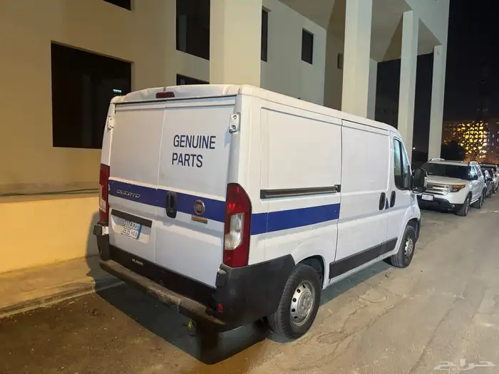 تويوتا هايس 3