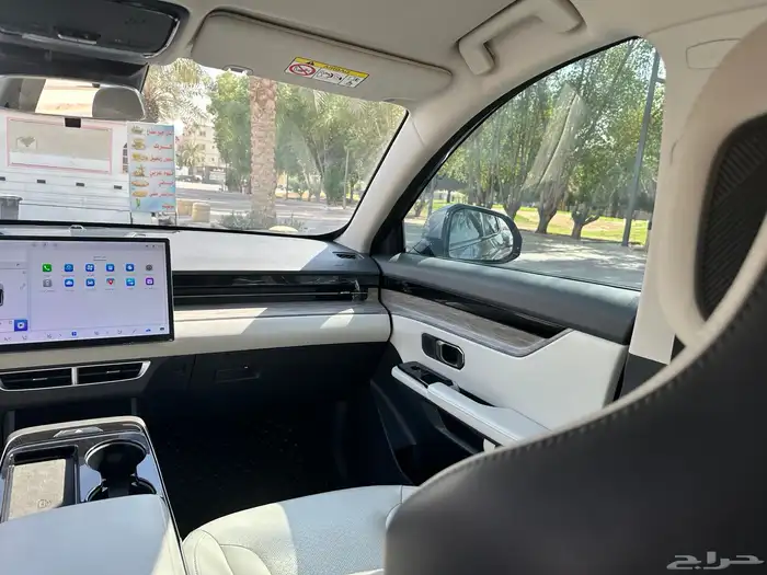 جيتور داشينج 2024 29