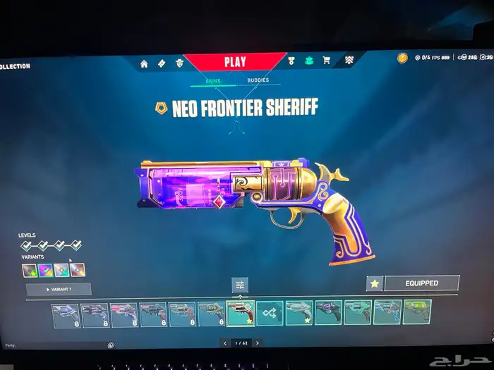 حساب فالورانت ملغم 45