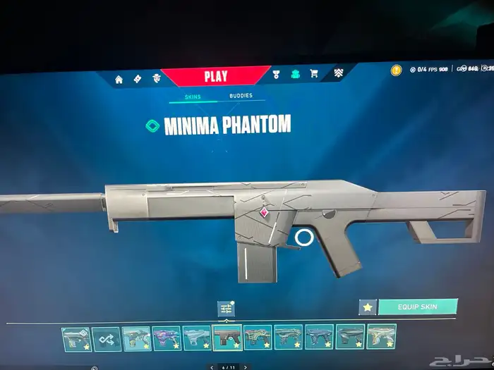 حساب فالورانت ملغم 35