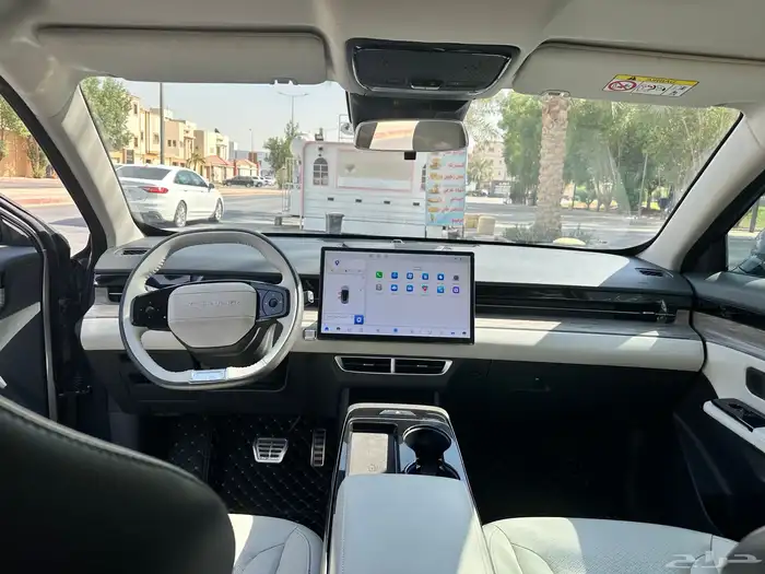 جيتور داشينج 2024 28
