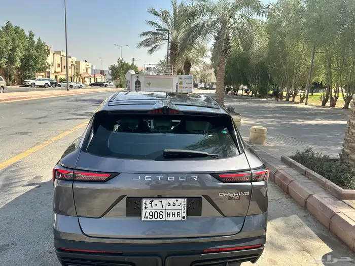 جيتور داشينج 2024 11