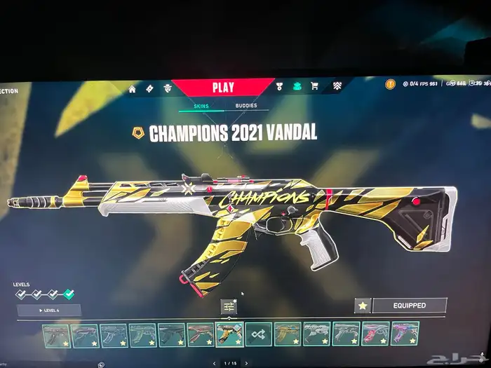 حساب فالورانت ملغم 0