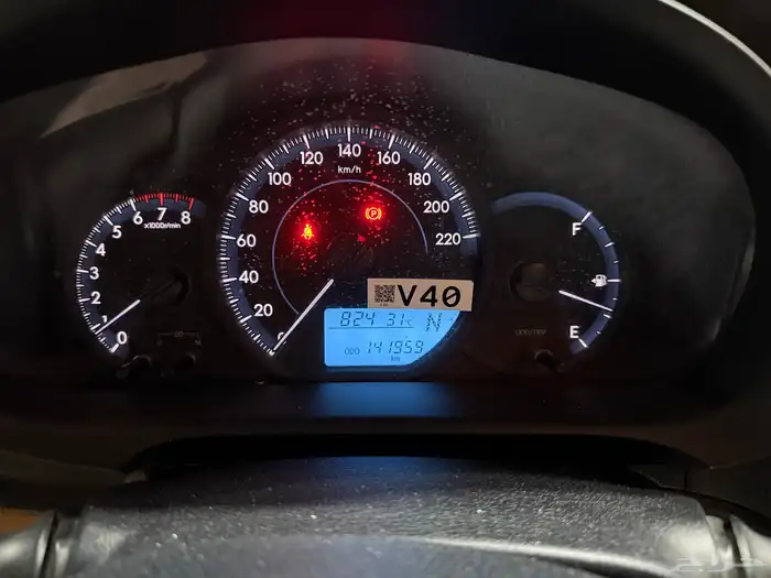 يارس 2022 8