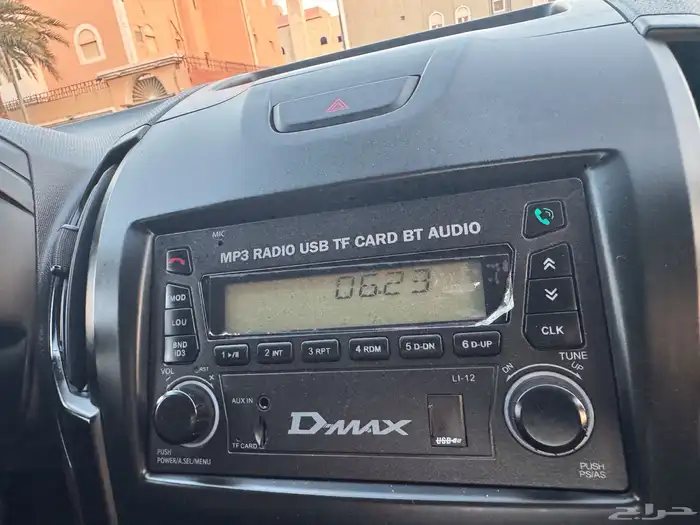 ايسوزو ديماكس غمارة نظيف جدا 2022 ممشى قليل خمسة شنكار 25