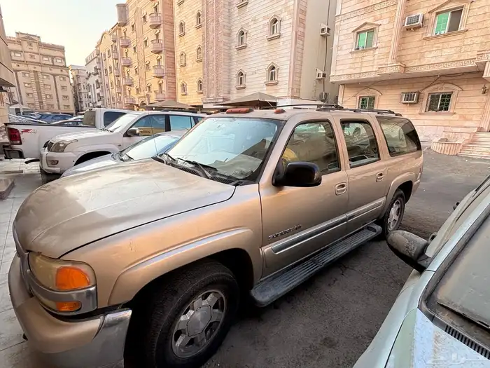 جمس 2005 طويل 2