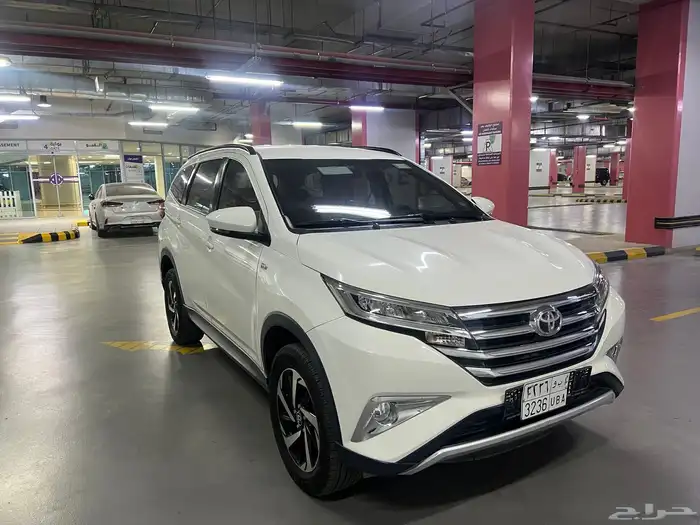 راش مديل 2020 وكاله 1