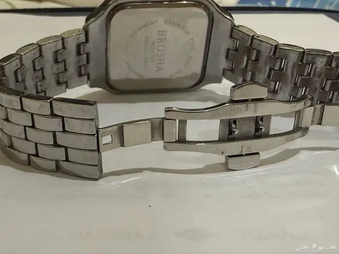 عرض مميز جدا 5