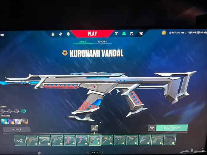 حساب فالورانت ملغم 21