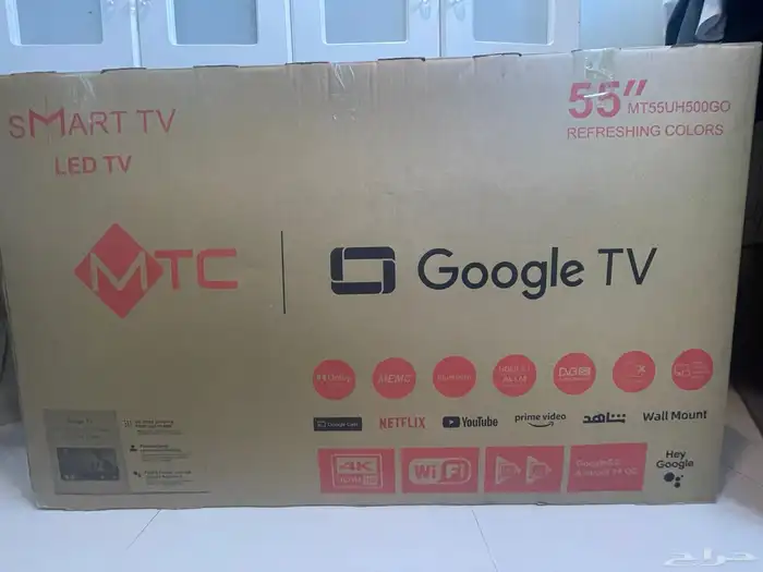 تلفزيون MTC 55 بوصة جديد بالضمان 0