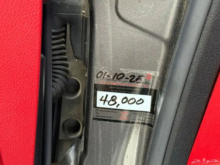 لكزس is350 2023 38 ممشى (38)الف اف سبورت 16