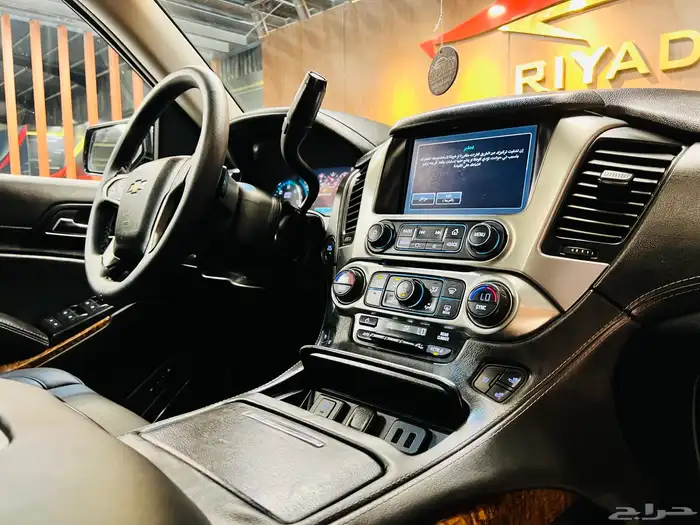 تاهو 2016 LTZ فل كامل سعودي ( بحاله ممتازه) 5