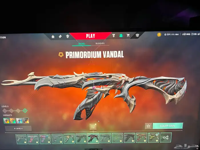 حساب فالورانت ملغم 28