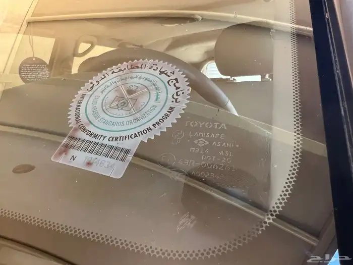 في اكس ار المديل 2004 مخزن فل كامل بريمي قير تماتيك 6