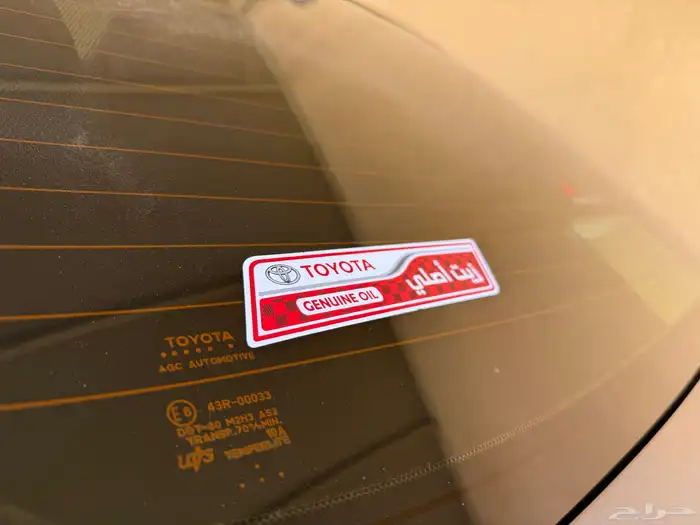 كامري المديل 2022 ( قراندي 6 سرندل ) سعودية عبداللطيف جميل 20