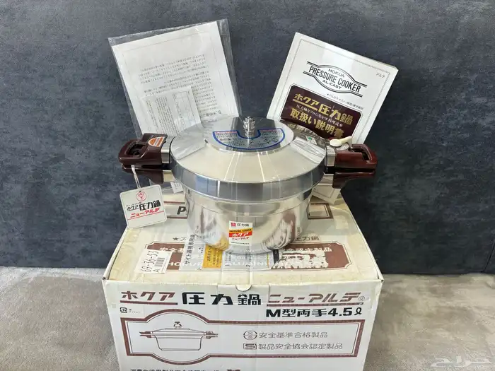 قدر ضغط اليابان 0